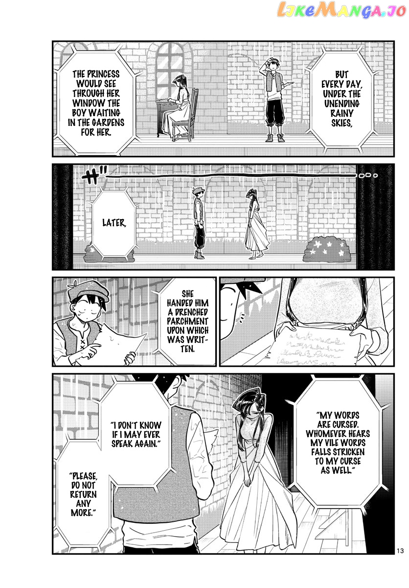 Komi Can